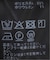 《4サイズ展開》スティックパンツ