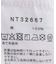 THE NORTH FACE/ザ ノース フェイス GAR Smaller Typographic S/S Tee NT32667