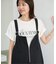 The DOUX TEMPS TEE