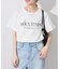 The DOUX TEMPS TEE