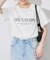 The DOUX TEMPS TEE