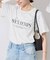 The DOUX TEMPS TEE