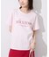 The DOUX TEMPS TEE