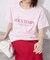 The DOUX TEMPS TEE