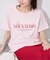 The DOUX TEMPS TEE