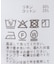 《追加2》リネンコットンレギュラーシャツ