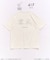 機動警察パトレイバー × 417 GRAPHIC Tシャツ