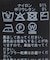 レースボリュームブラウス