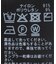 レースボリュームブラウス