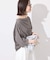 ニュアンスネックBIG TEE