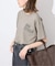 《WEB限定カラーあり/追加3》1ST ETOILE Tシャツ