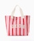Barbour / バブアー emily stripe tote bag