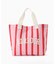 Barbour / バブアー emily stripe tote bag