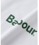 Barbour / バブアー crossby archive logo os t-shirt