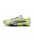 PUMA/プーマ H-STREET OG 4036692