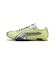PUMA/プーマ H-STREET OG 4036692