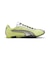 PUMA/プーマ H-STREET OG 4036692
