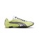 PUMA/プーマ H-STREET OG 4036692
