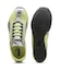 PUMA/プーマ H-STREET OG 4036692