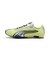 PUMA/プーマ H-STREET OG 4036692
