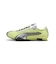 PUMA/プーマ H-STREET OG 4036692