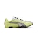 PUMA/プーマ H-STREET OG 4036692