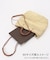KECH/ケシュ SLOBE別注 カゴトートバッグ