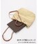 KECH/ケシュ SLOBE別注 カゴトートバッグ