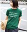《WEB限定/追加》アソートグラフィックロゴTEE