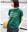 《WEB限定/追加》アソートグラフィックロゴTEE