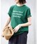 《WEB限定/追加》アソートグラフィックロゴTEE
