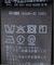シアービエラワイドギャザーブラウス