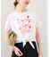 GDC/ガールズデパートメントクラブ プリントKNOT TEE GDC26A009