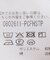 PISCESS/パイシス フラワーホルタートップス  PCFHSTP