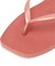 Havaianas/ハワイアナス Slim Square サンダル SLIM  SQUARE4 148301