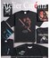 ATELIER CINEMA グラフィックTシャツ
