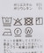 シャイニーコクーンカットソー