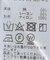 《WEB限定カラーあり/追加7》レイヤードスリーブロンTEE