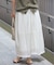シアーナイロンコクーンスカート