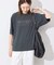 《一部カラーWEB限定/接触冷感/抗菌防臭》MONTREUILレターロゴTEE