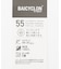BAICYCLON by Bagjack / バイシクロン SUN UMBRELLA