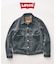 Levi’s(リーバイス) 別注 2nd Type トラッカー ジャケット