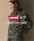 Levi’s(リーバイス) 別注 2nd Type トラッカー ジャケット