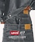 Levi’s(リーバイス) 別注 2nd Type トラッカー ジャケット