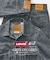 Levi’s(リーバイス) 別注 2nd Type トラッカー ジャケット