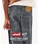 Levi’s(リーバイス) 別注 Baggy Wide Leg デニムパンツ（L28）