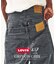 Levi’s(リーバイス) 別注 Baggy Wide Leg デニムパンツ（L30）