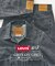 Levi’s(リーバイス) 別注 Baggy Wide Leg デニムパンツ（L30）
