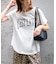 CEST LA VIE Tシャツ