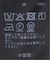 ギャザードルマンシアーブラウス
